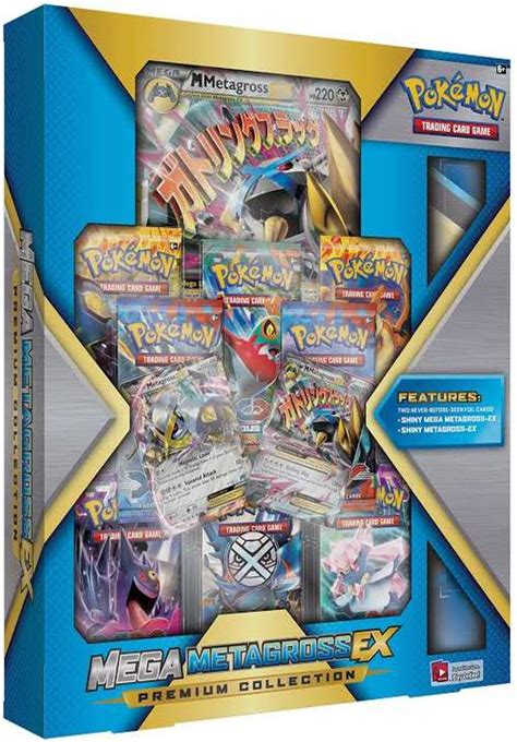 mega metagross|mega metagross ex premium collection.
